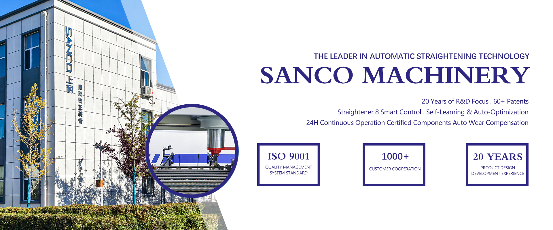 Changchun Sanco Machinery Co., Ltd