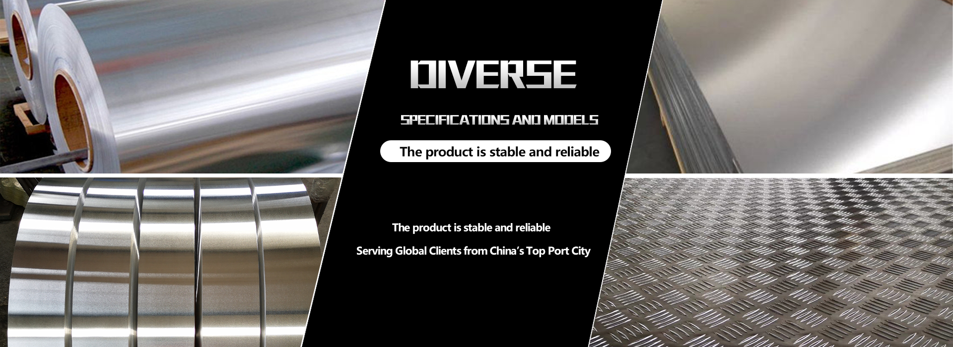 Ningbo Sui'an New Materials Co., Ltd