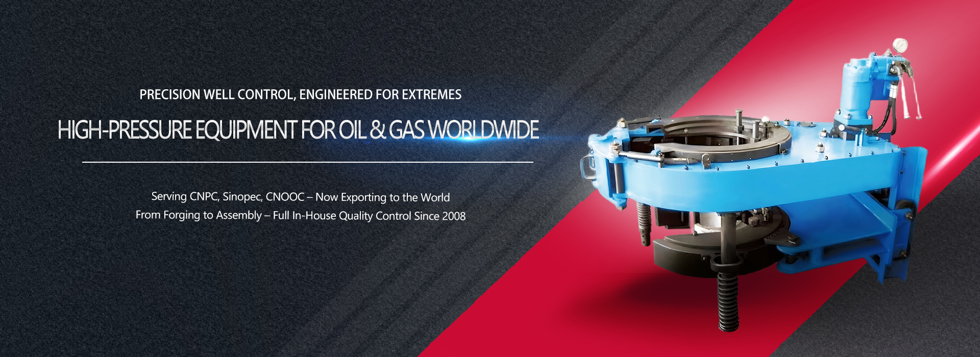 Yancheng Kaifa Petroleum Machinery Co., Ltd.