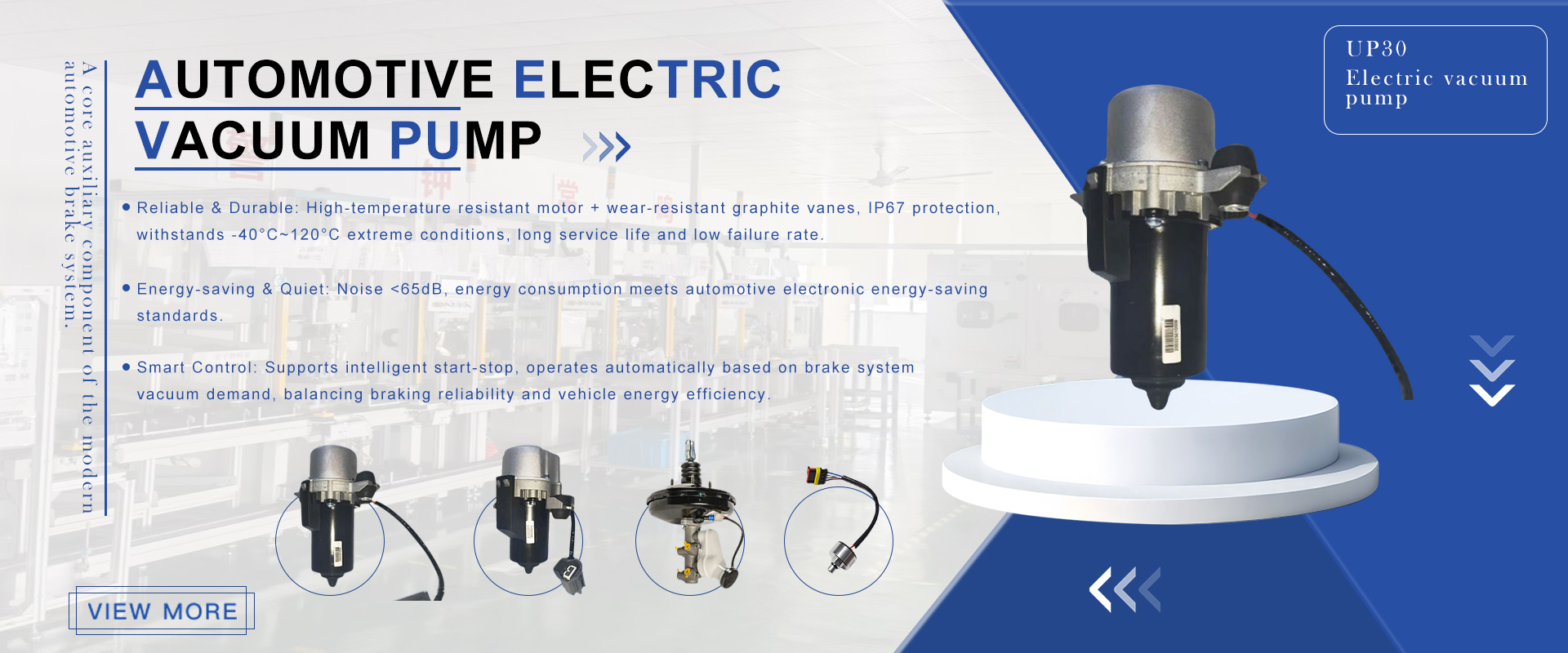 Anhui Jinglian Automotive Technology Co., Ltd.