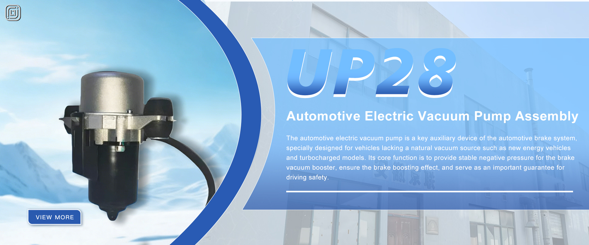 Anhui Jinglian Automotive Technology Co., Ltd.