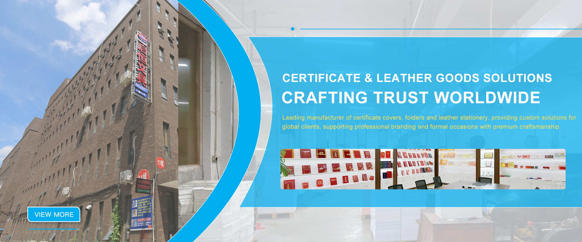 Wenzhou Qiheng Printing Co., Ltd.