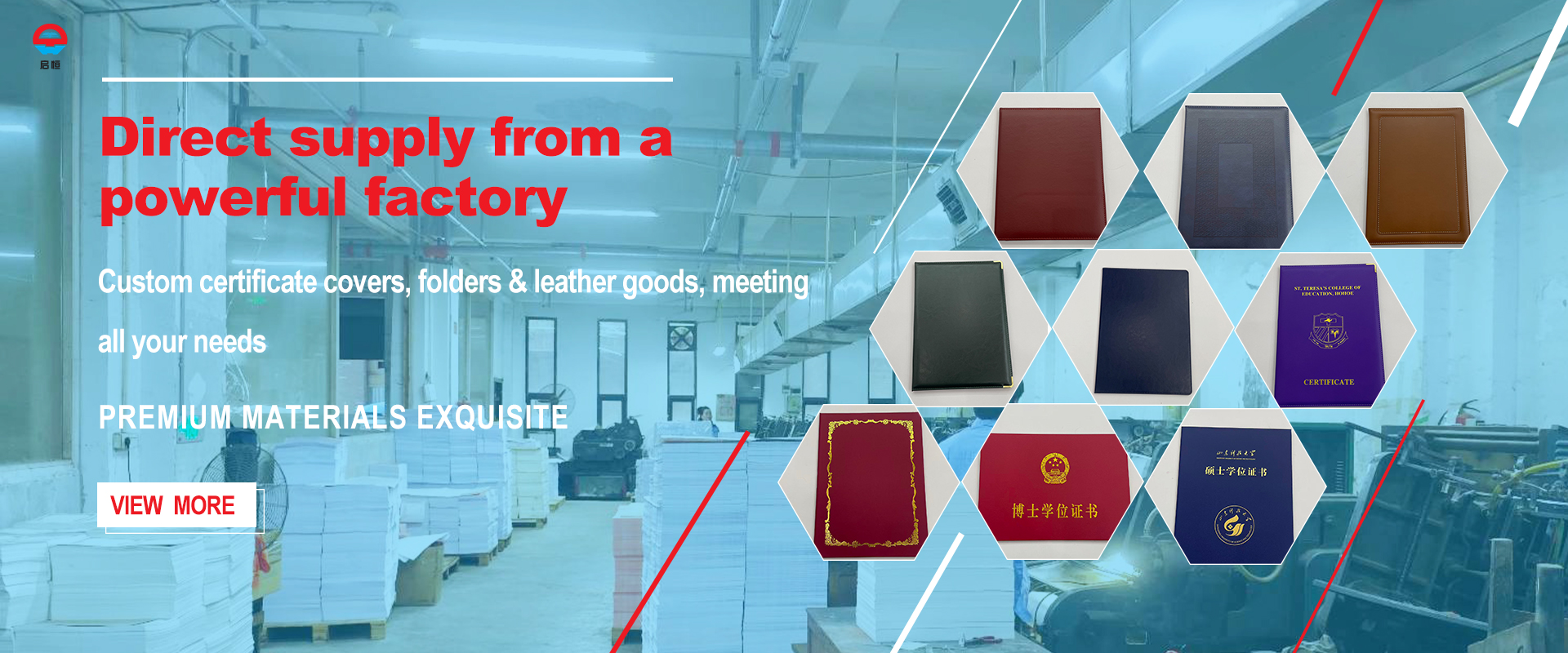 Wenzhou Qiheng Printing Co., Ltd.