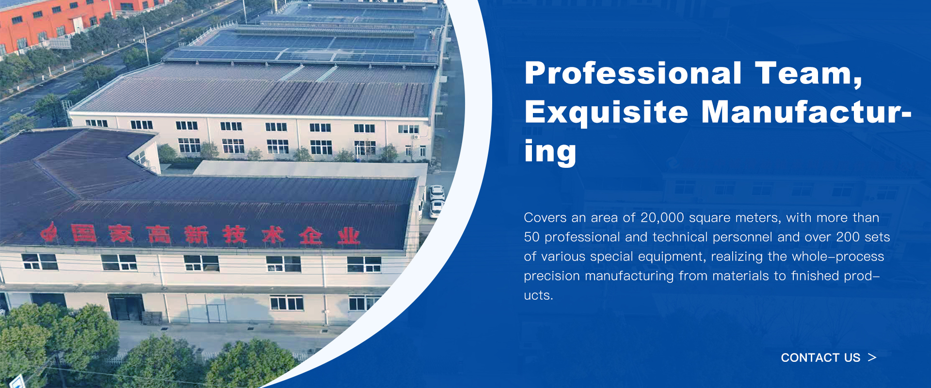 Zhejiang Zhongcheng Sliding Bearing Technology Co., Ltd.