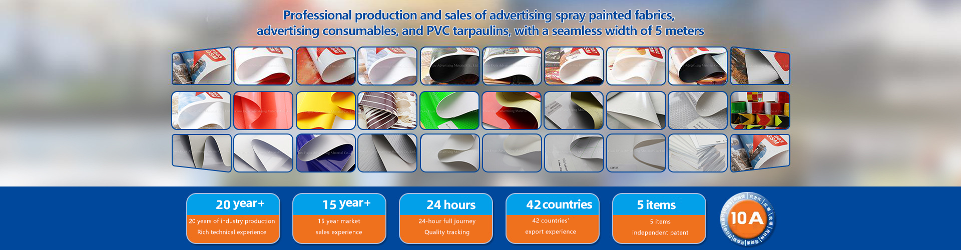 YIWU EXJIA ADVERTISING MATERIAL CO.,LTD