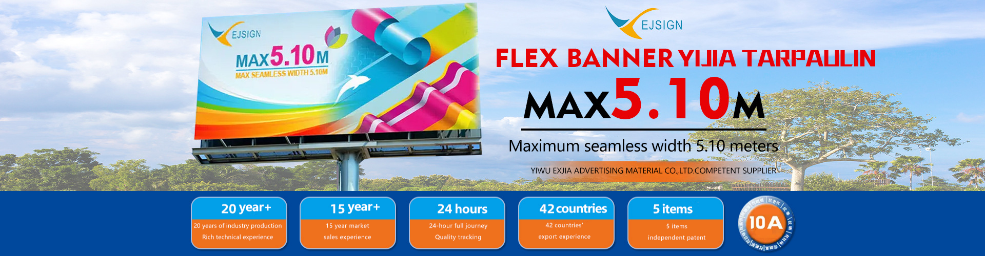YIWU EXJIA ADVERTISING MATERIAL CO.,LTD