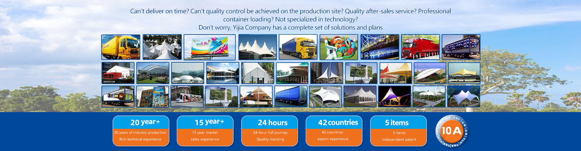 YIWU EXJIA ADVERTISING MATERIAL CO.,LTD
