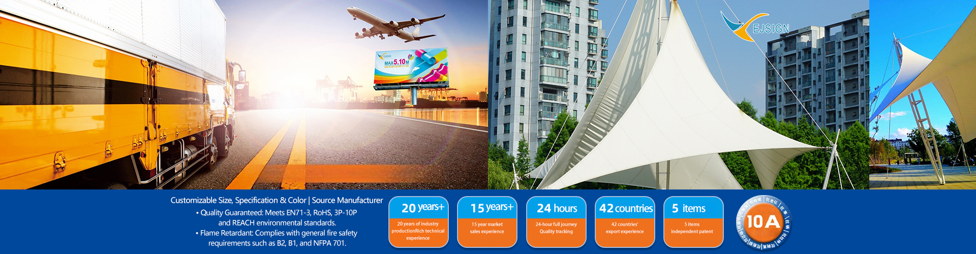 YIWU EXJIA ADVERTISING MATERIAL CO.,LTD