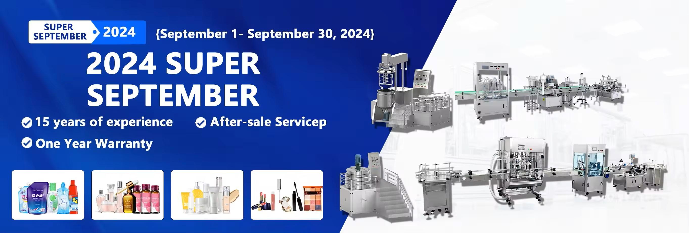 Shanghai  Imberson Intelligent Technology Co., Ltd.