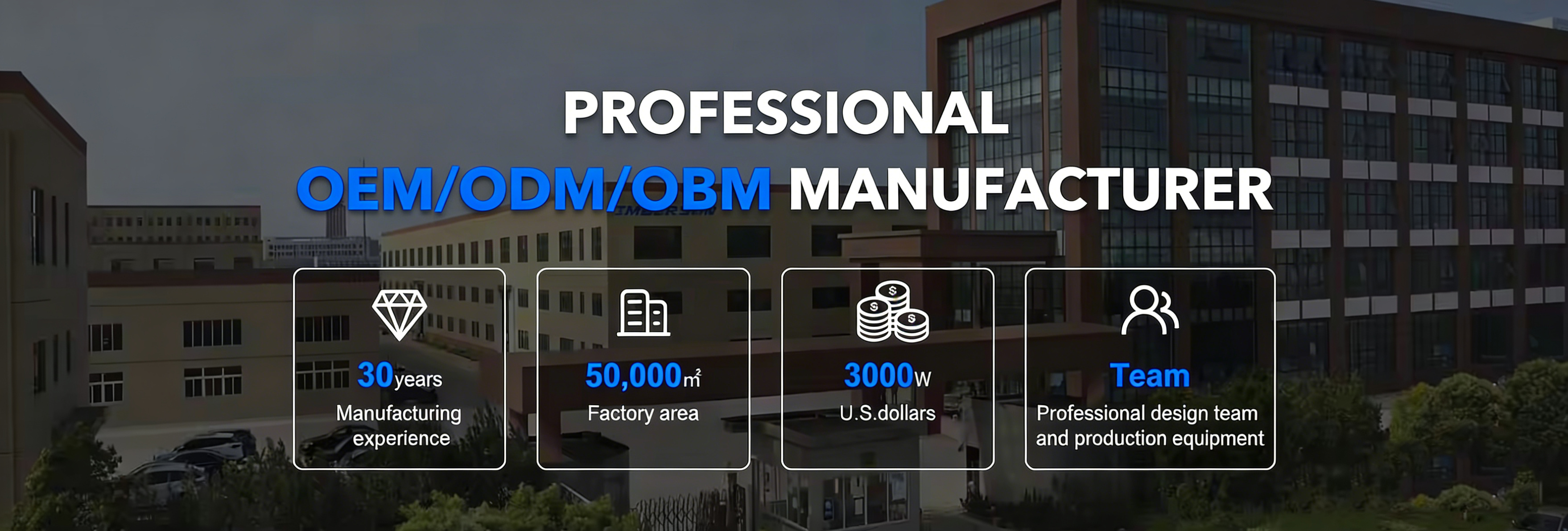 Shanghai  Imberson Intelligent Technology Co., Ltd.