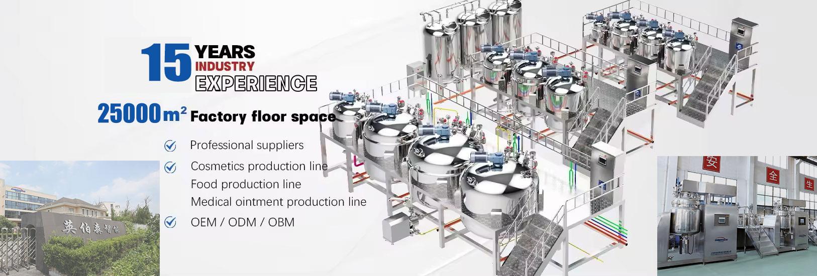 Shanghai  Imberson Intelligent Technology Co., Ltd.