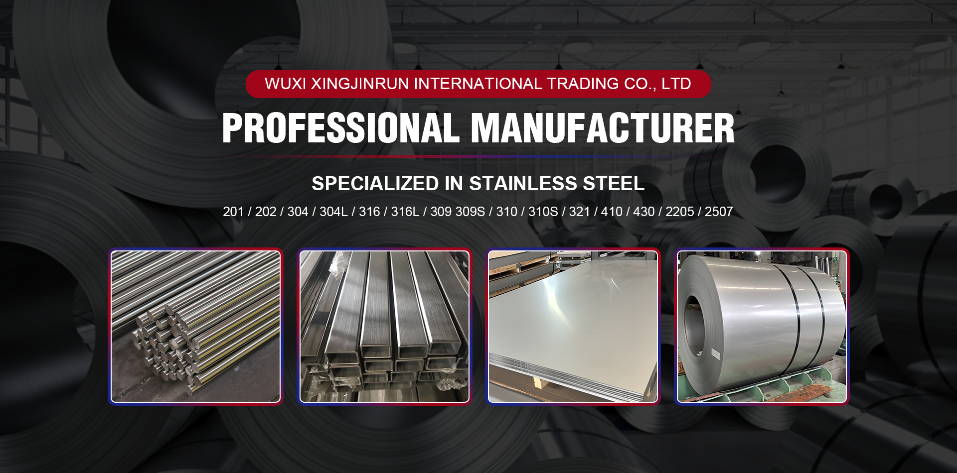 Wuxi Xingjinrun International Trading Co., Ltd