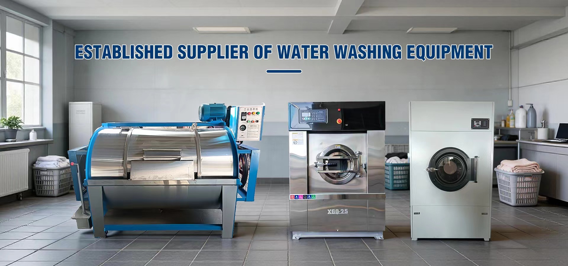 commercial dryer