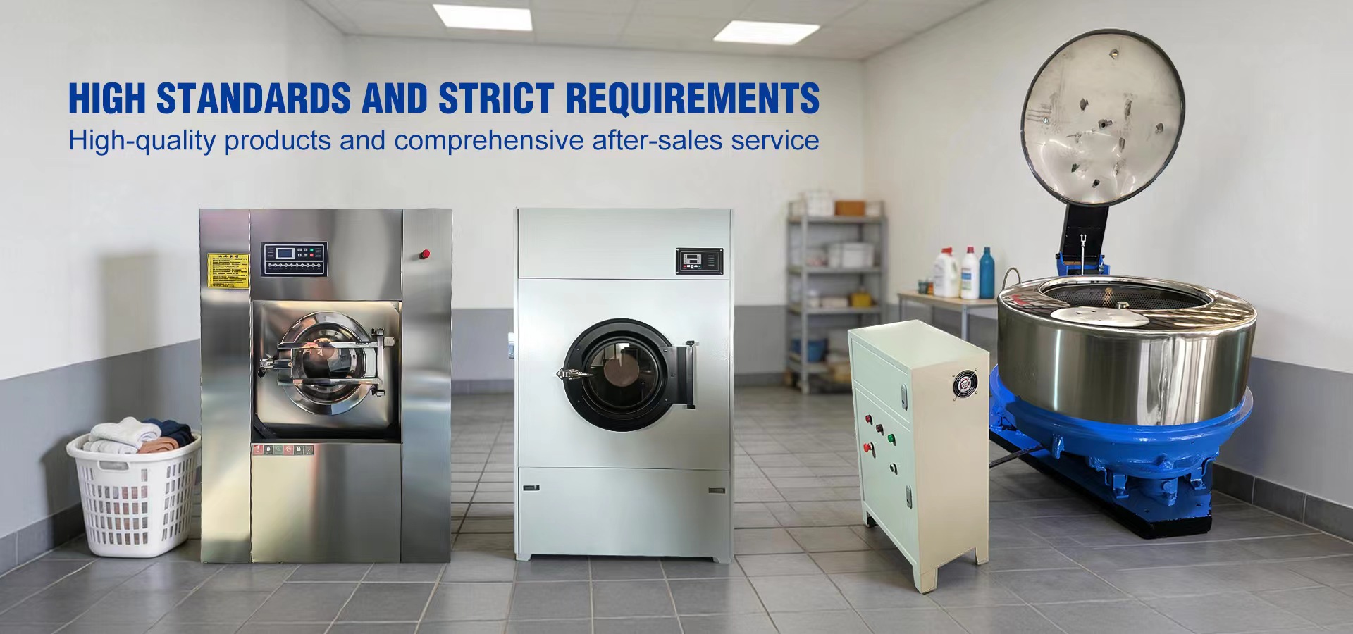 commercial washing machine
