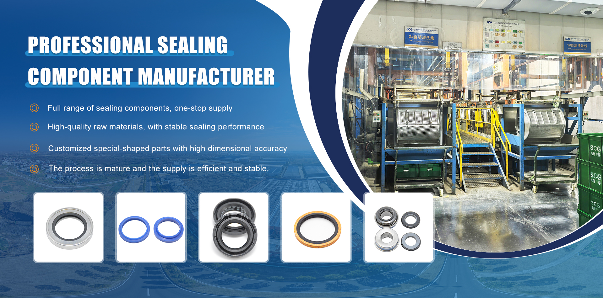 RUIAN TYUSEAL CO., LTD.