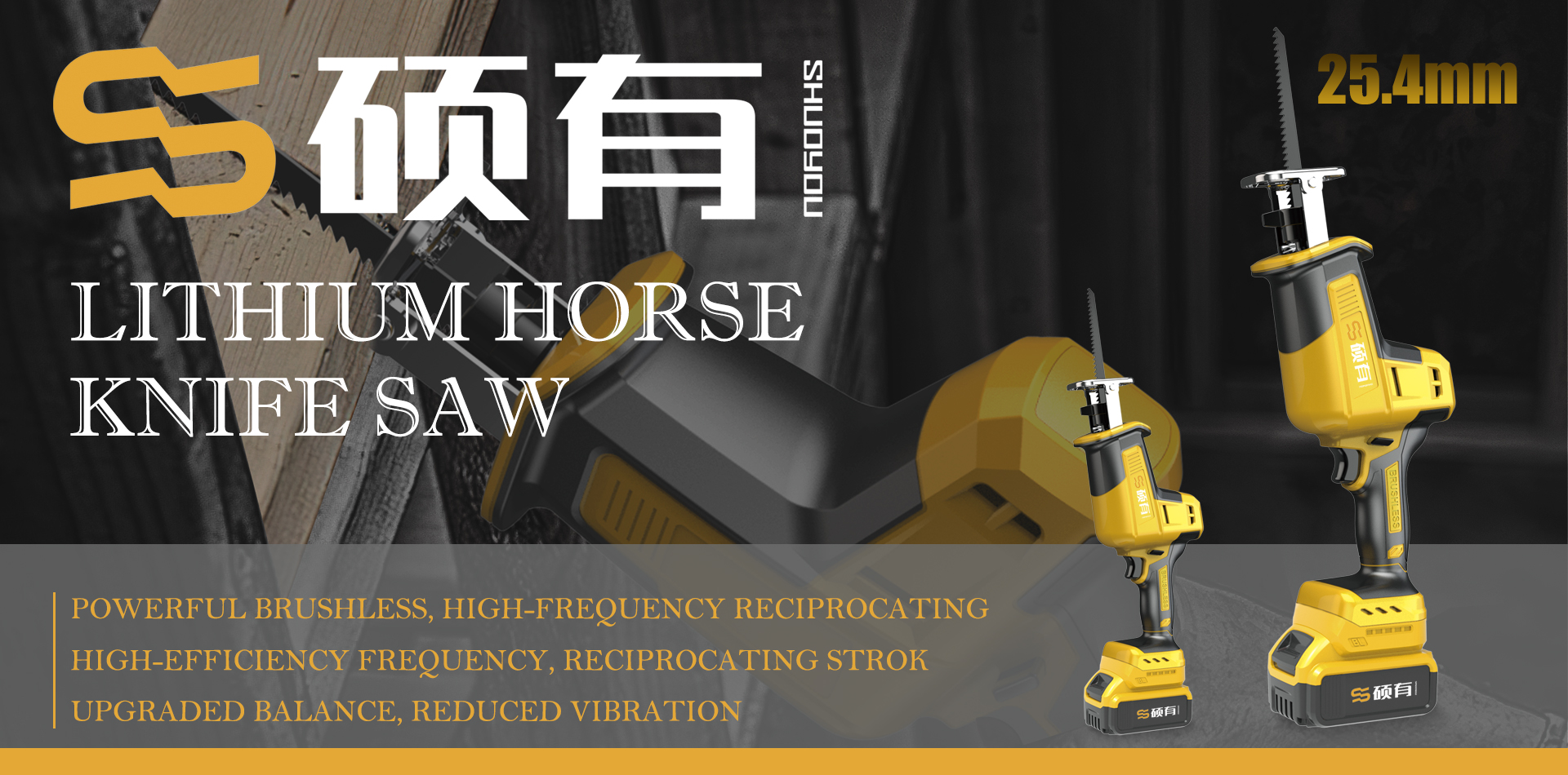 Yongkang Xindai Technology CO;Ltd .