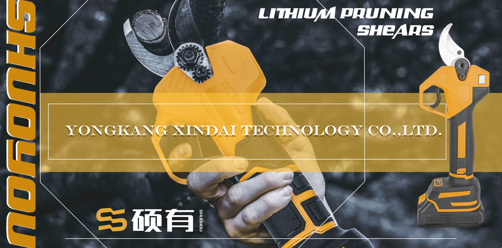 Yongkang Xindai Technology CO;Ltd .