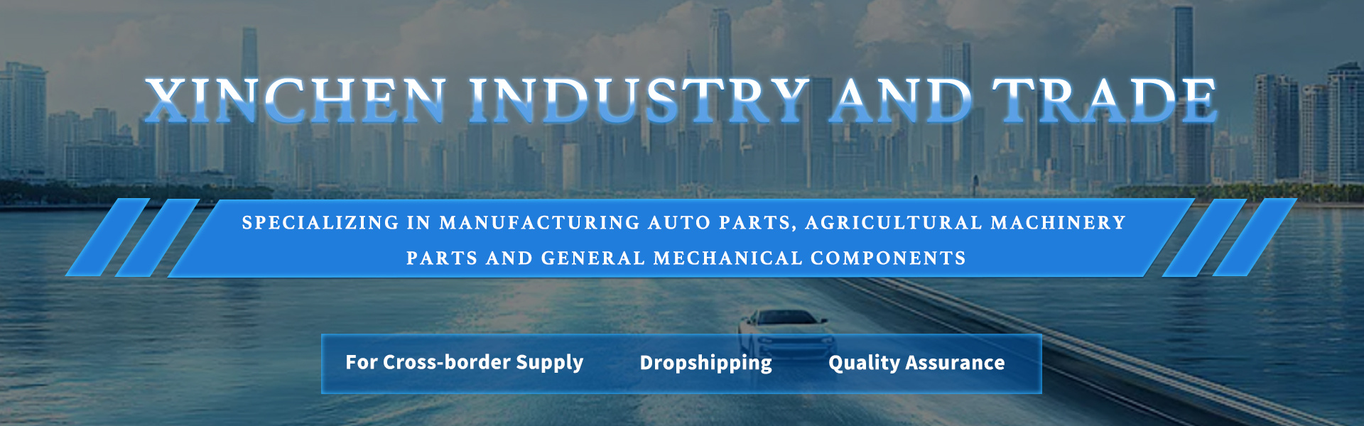 Zhucheng Xinchen Industry and Trade Co., Ltd.