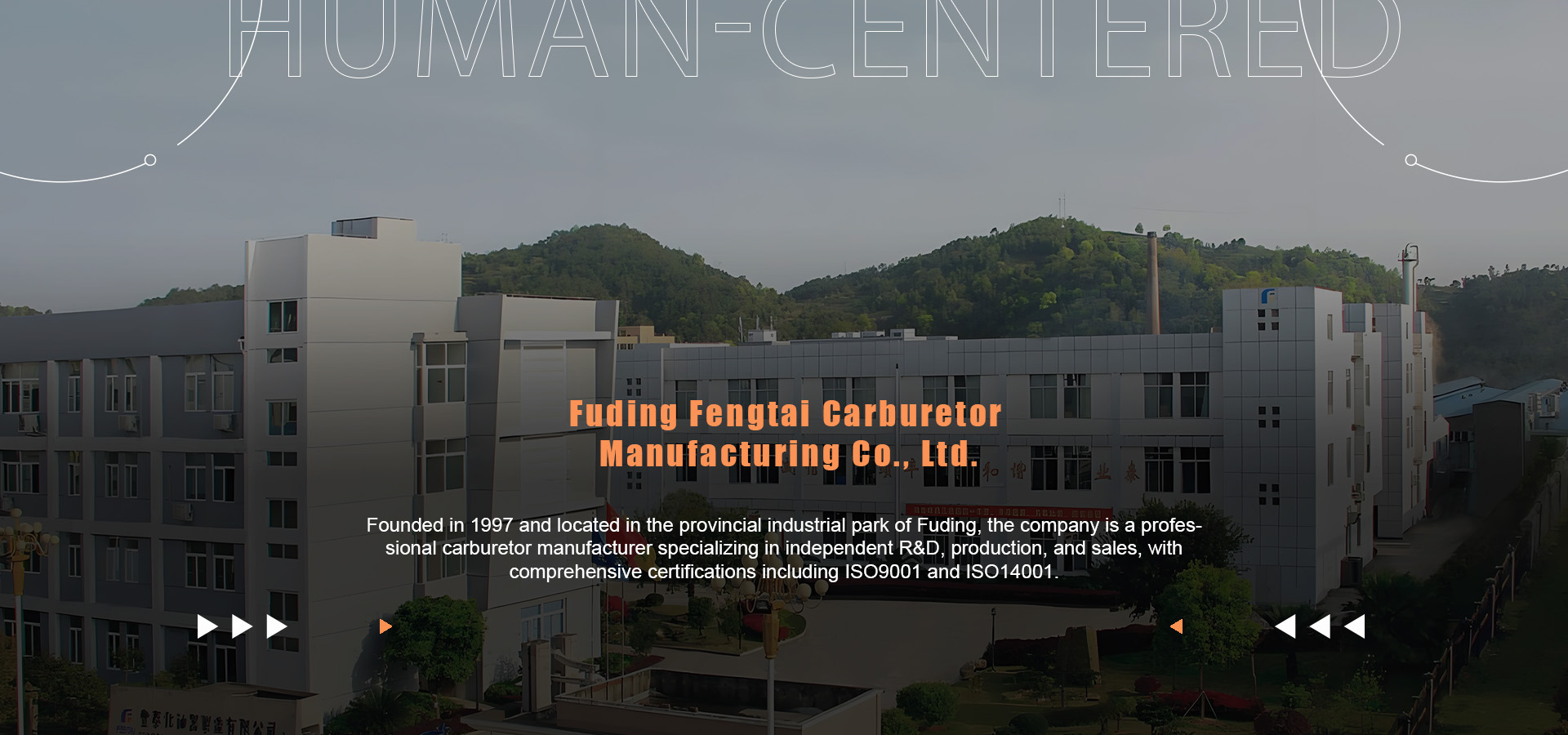 Fuding Fengtai Carburetor Manufacturing Co., Ltd.