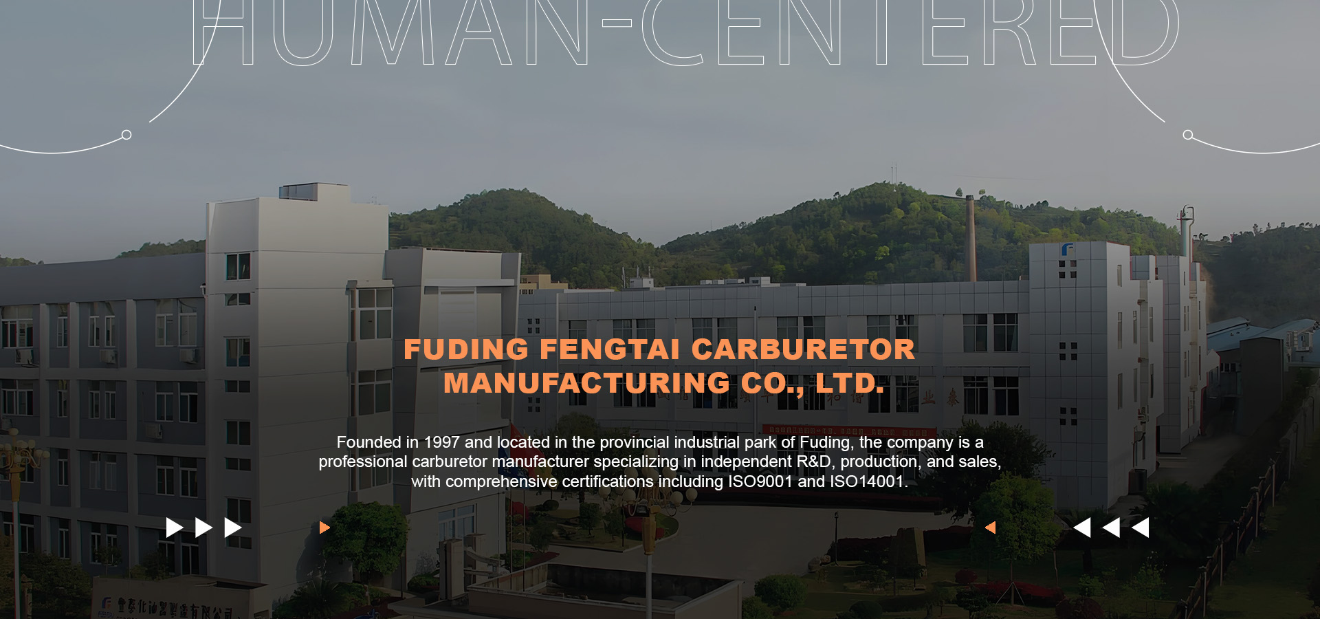 Fuding Fengtai Carburetor Manufacturing Co., Ltd.