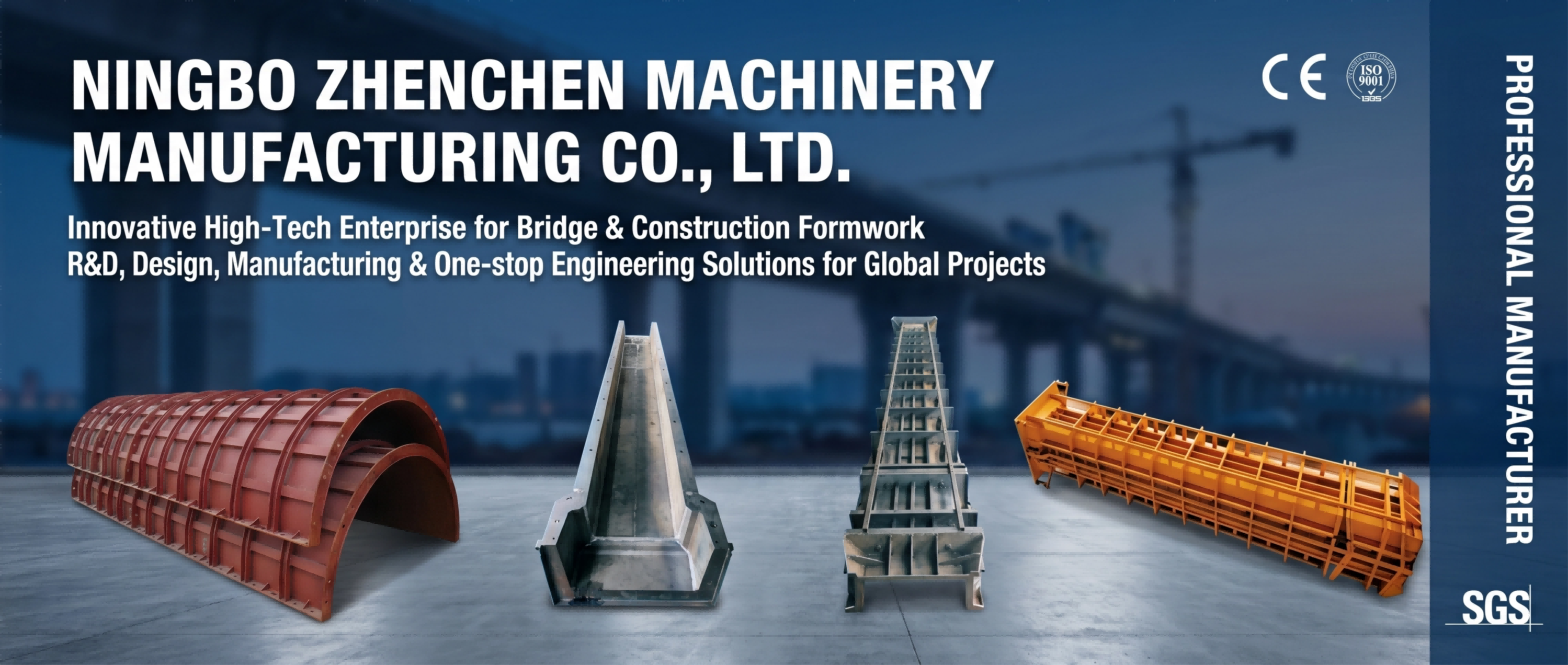 Ningbo Zhenchen Machinery Manufacturing Co., Ltd