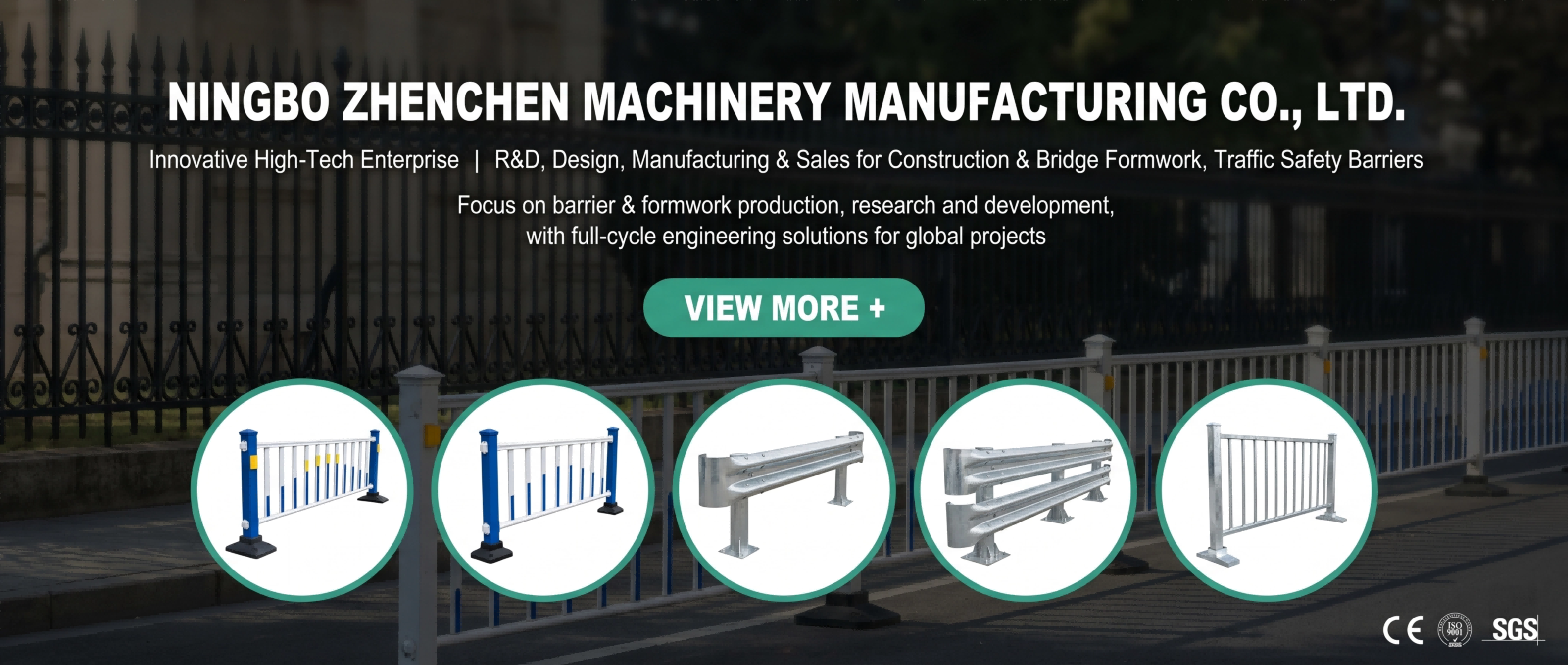 Ningbo Zhenchen Machinery Manufacturing Co., Ltd