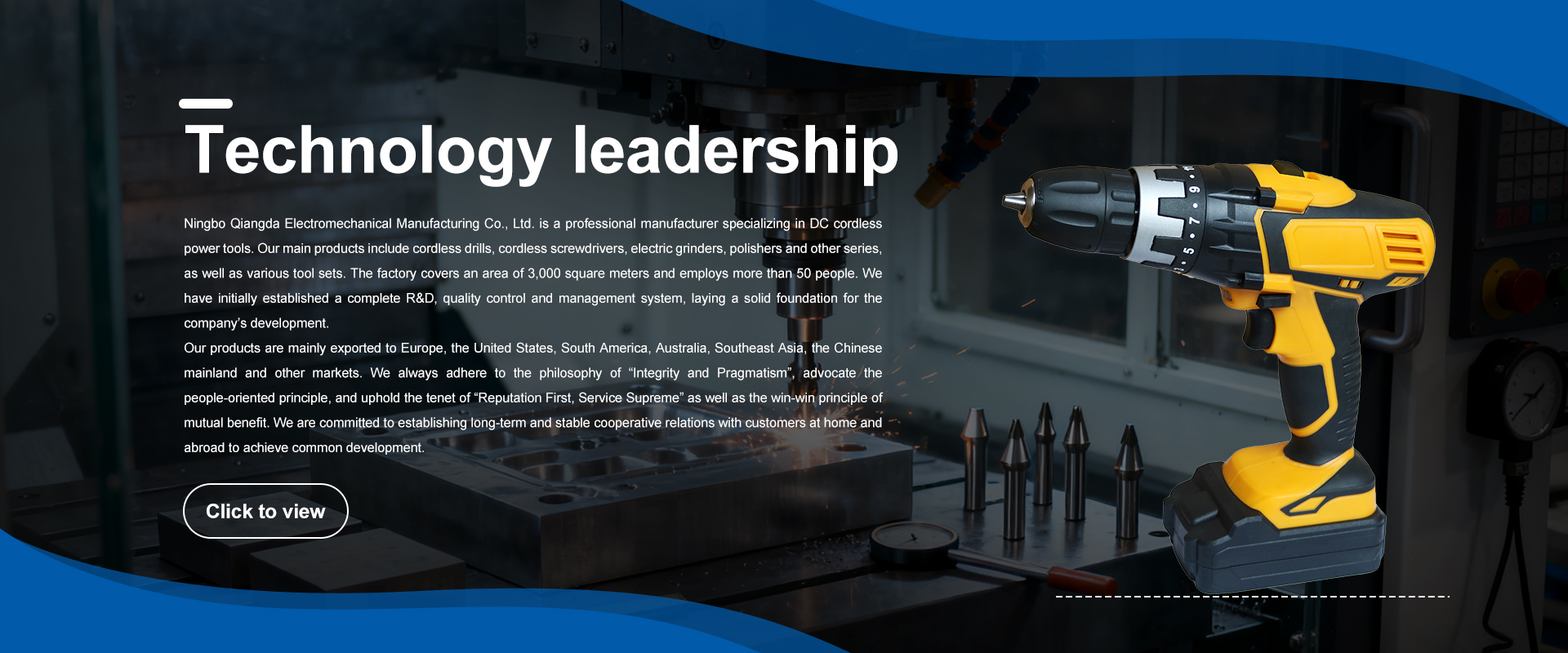 Ningbo Qiangda Electromechanical Manufacturing Co., Ltd.