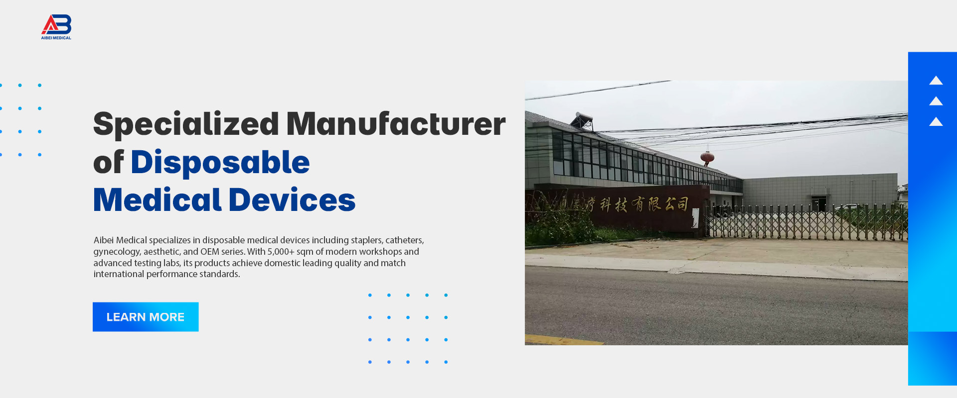 Taizhou Aibei Medical Technology Co., Ltd.