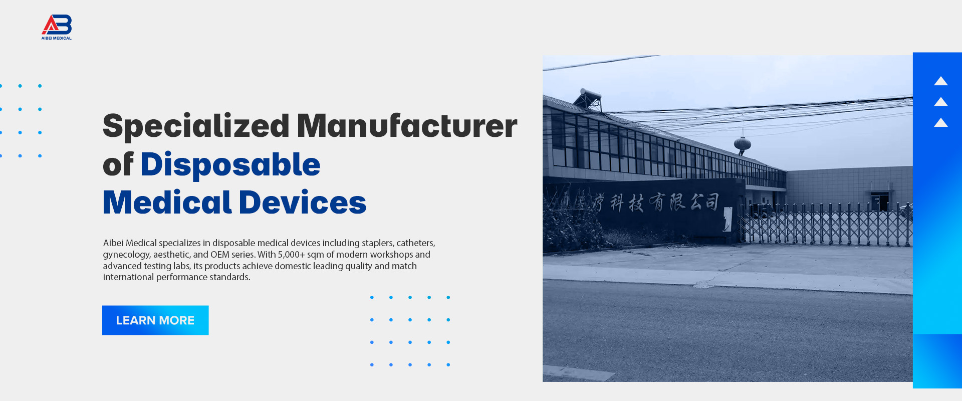 Taizhou Aibei Medical Technology Co., Ltd.