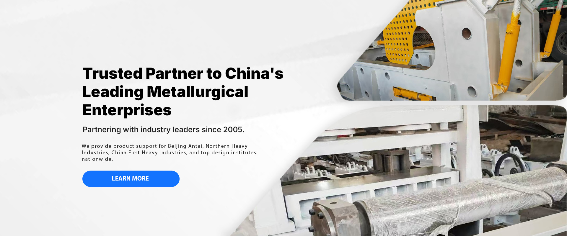 Taizhou Aibei Medical Technology Co., Ltd.