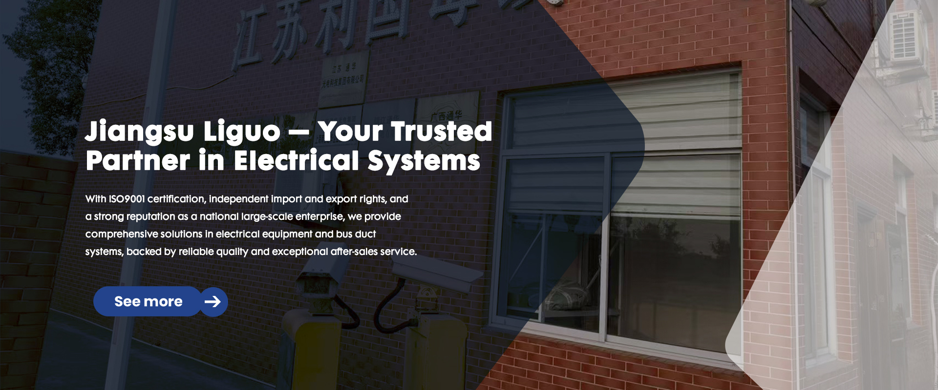 Jiangsu Liguo Bus Technology Co., Ltd.