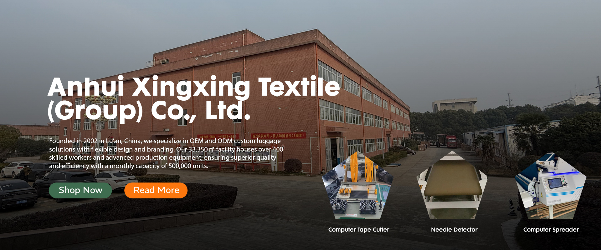 Anhui Xingxing Textile (Group) Co., Ltd.