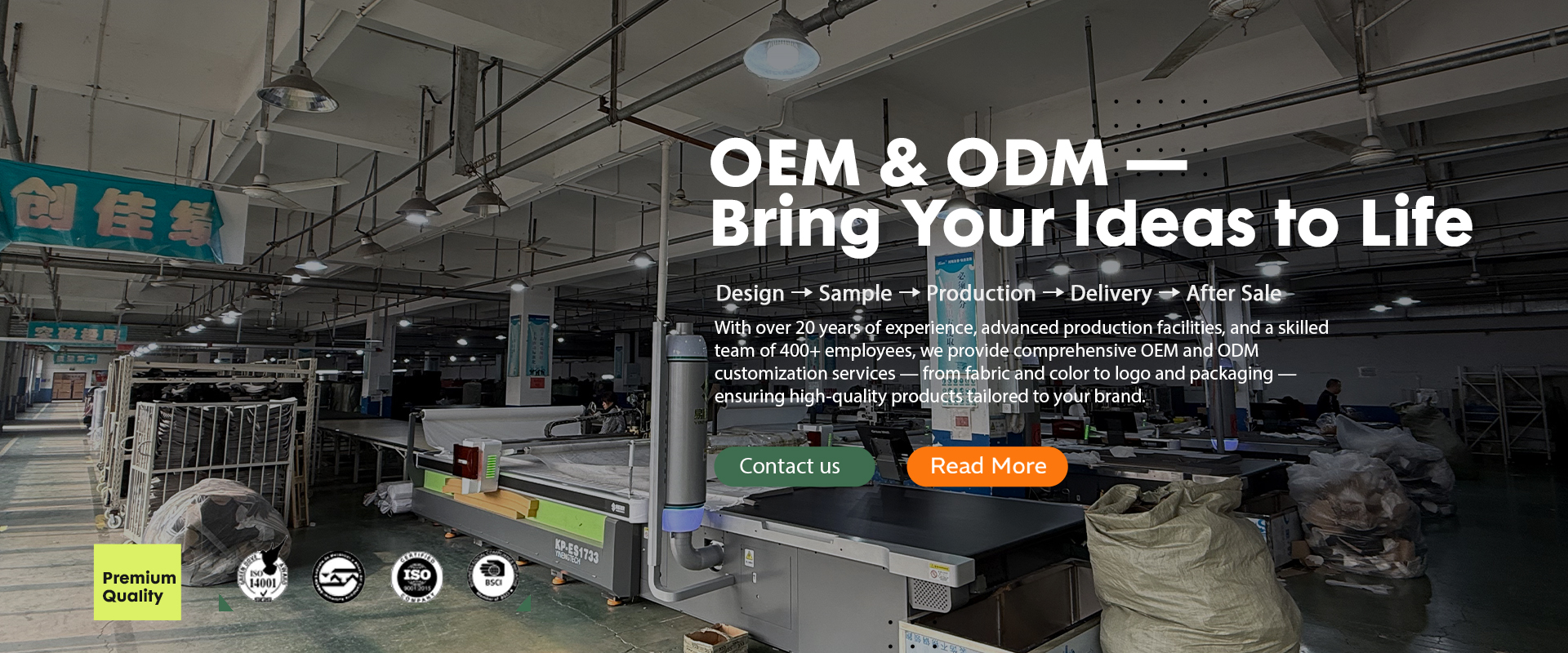 Anhui Xingxing Textile (Group) Co., Ltd.