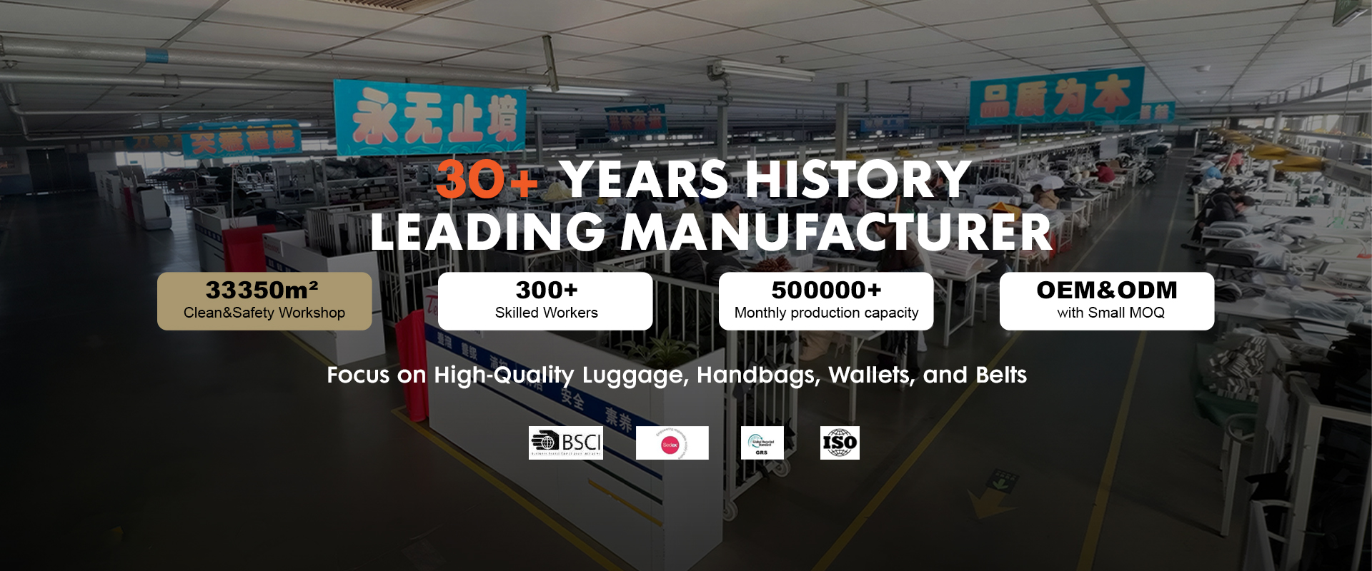 Anhui Xingxing Textile (Group) Co., Ltd.