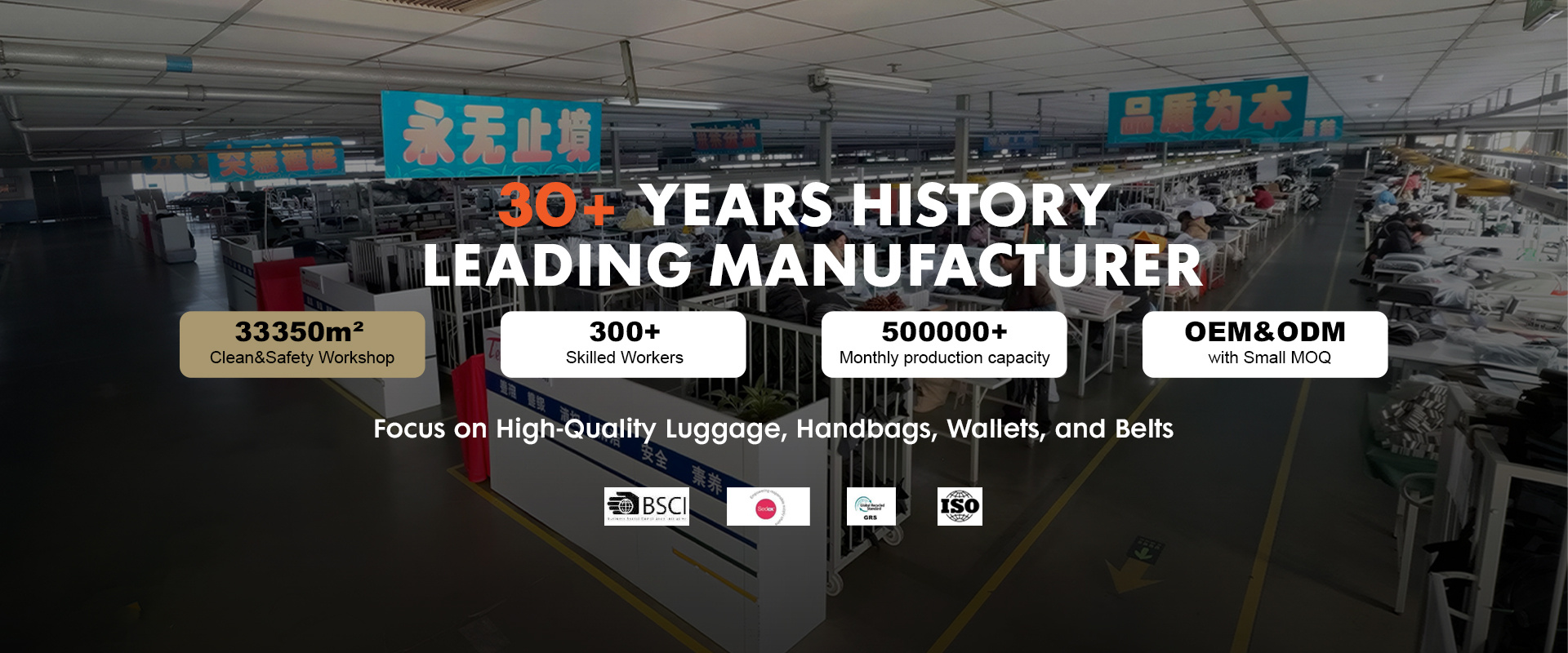 Anhui Xingxing Textile (Group) Co., Ltd.