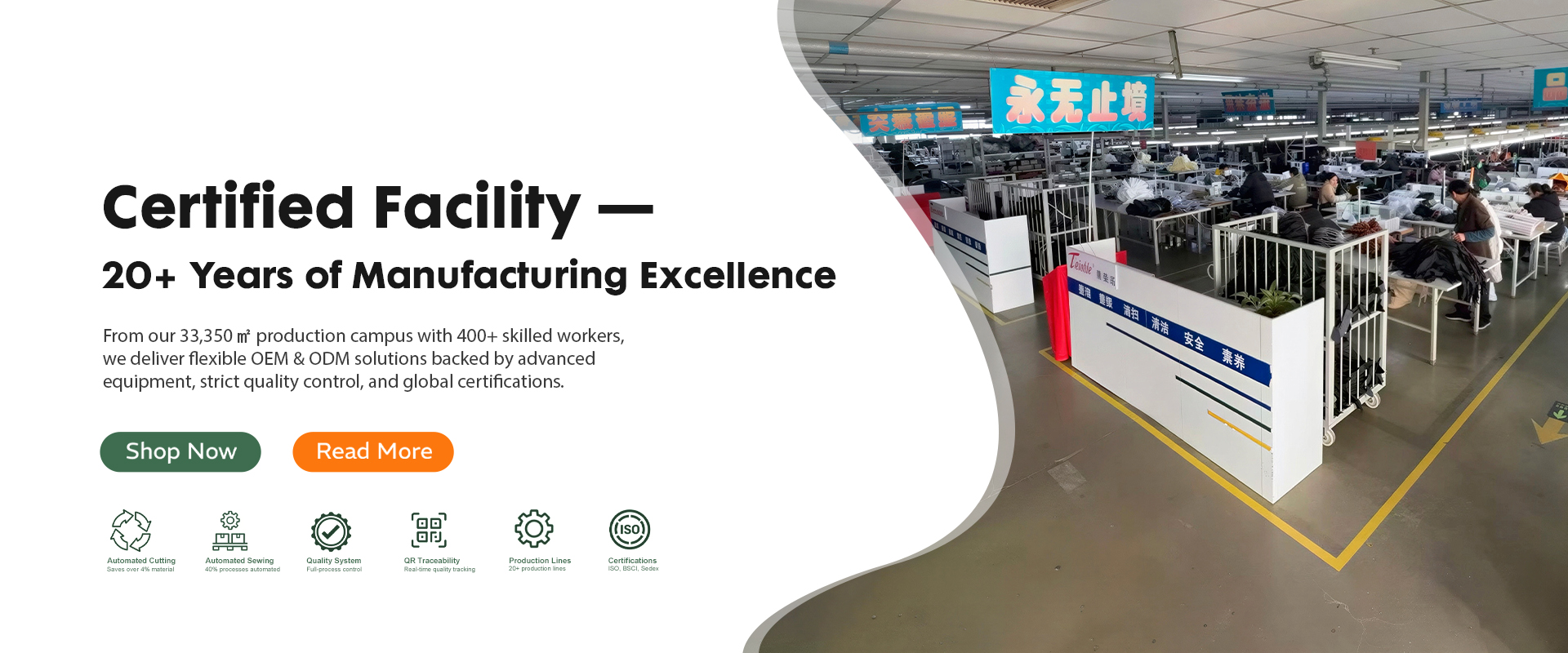 Anhui Xingxing Textile (Group) Co., Ltd.