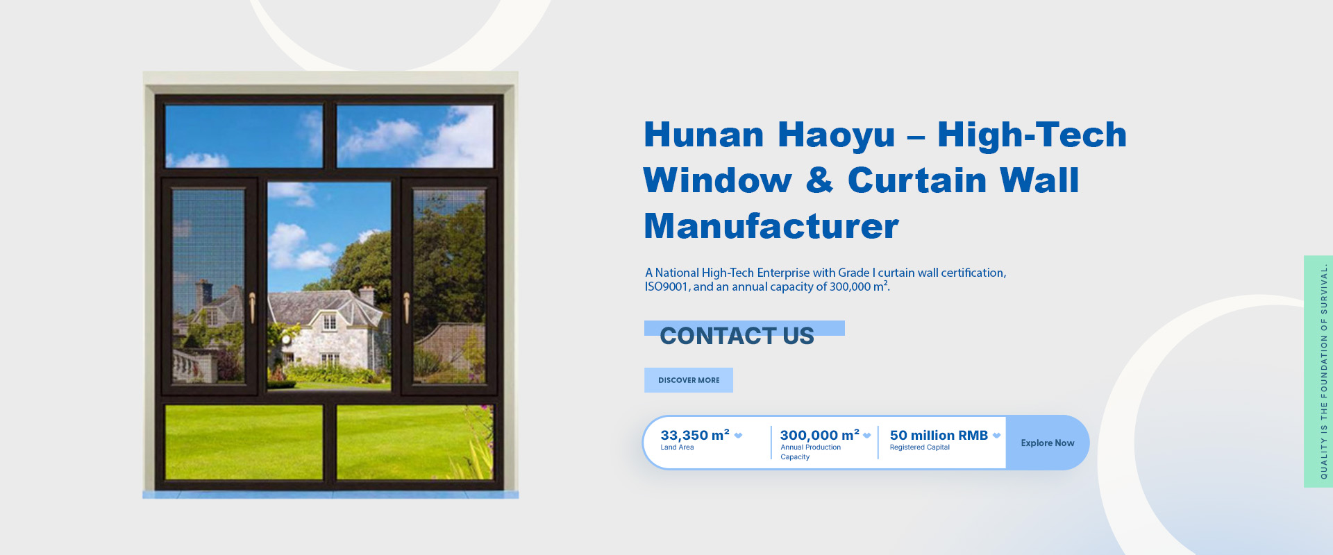 Hunan Haoyu Curtain Wall Doors and Windows Co., Ltd