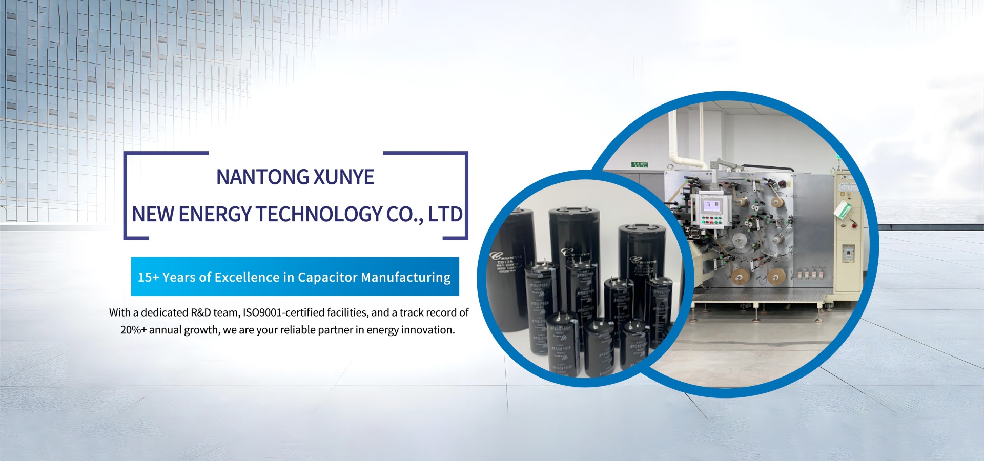 Professional R&D, Production & Customization | ISO9001 & RoHS Certified Factory