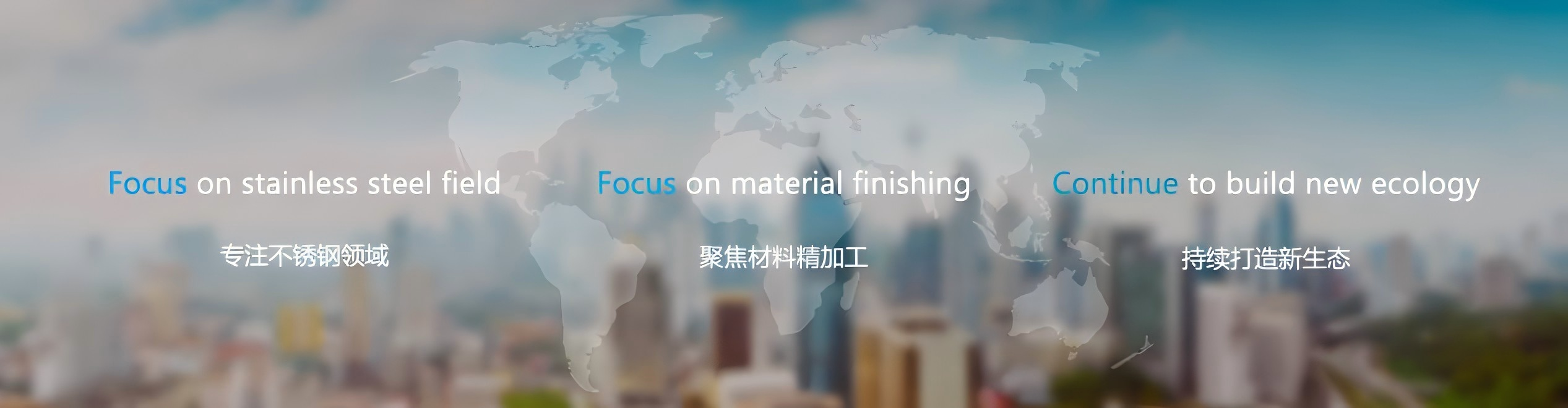 JIANGSU OUYEEL SUPPLY CHAIN MANAGEMENT CO.,LTD