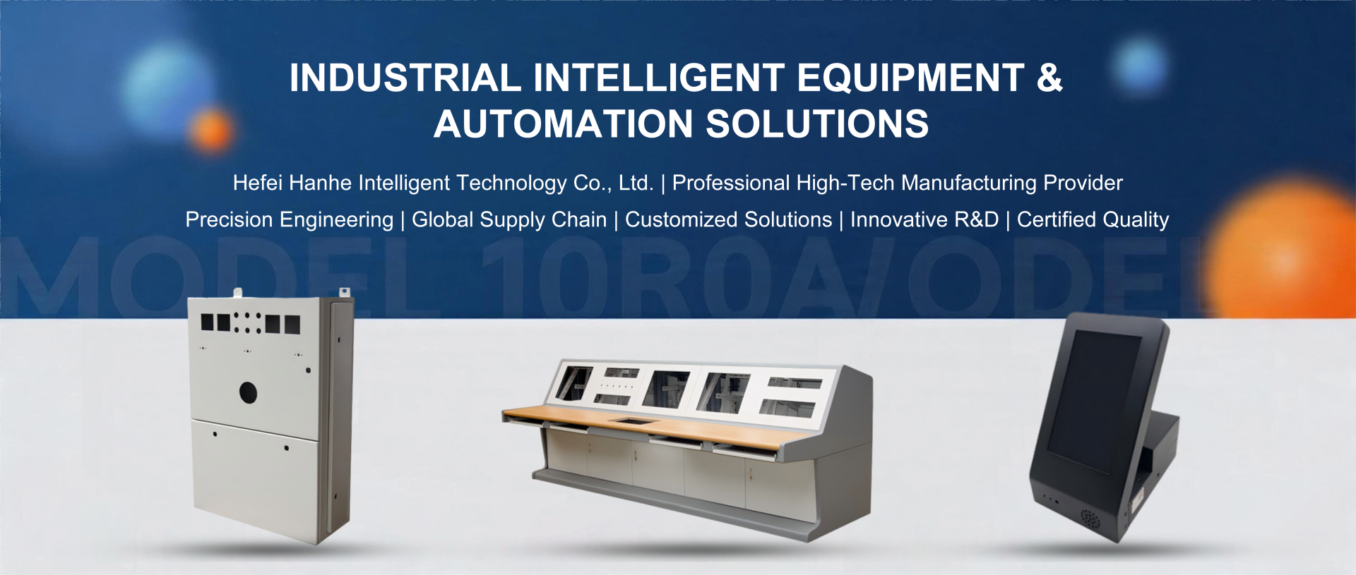 Hefei Hanhe Intelligent Technology Co., Ltd.