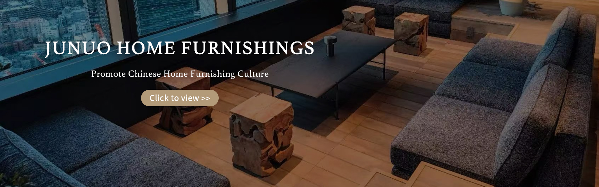 Hai'an Junnuo Home Furnishing Technology Co., Ltd.