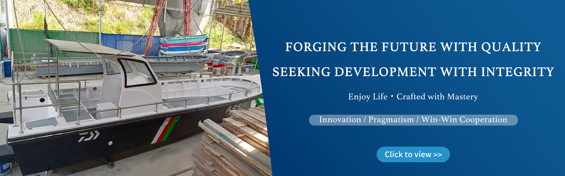 Nanping Xinshenghang Yacht Co., Ltd.