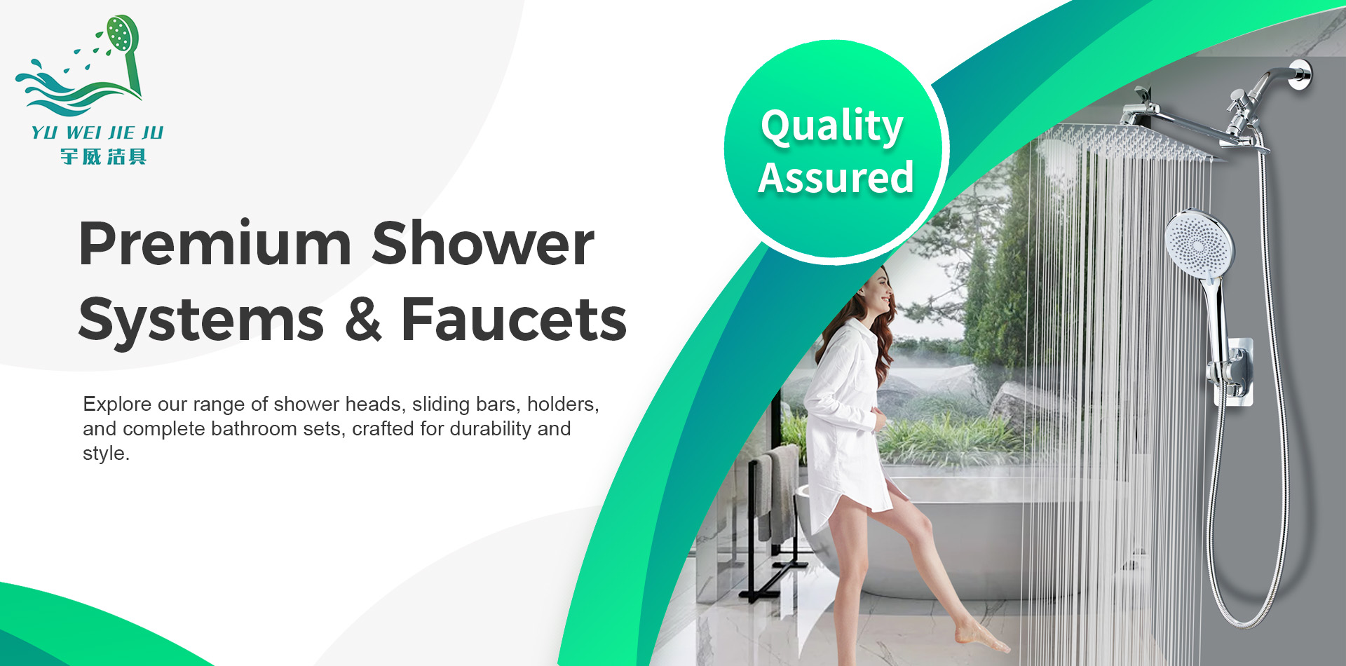 Ningbo Yuwei Sanitary Ware Co., Ltd.