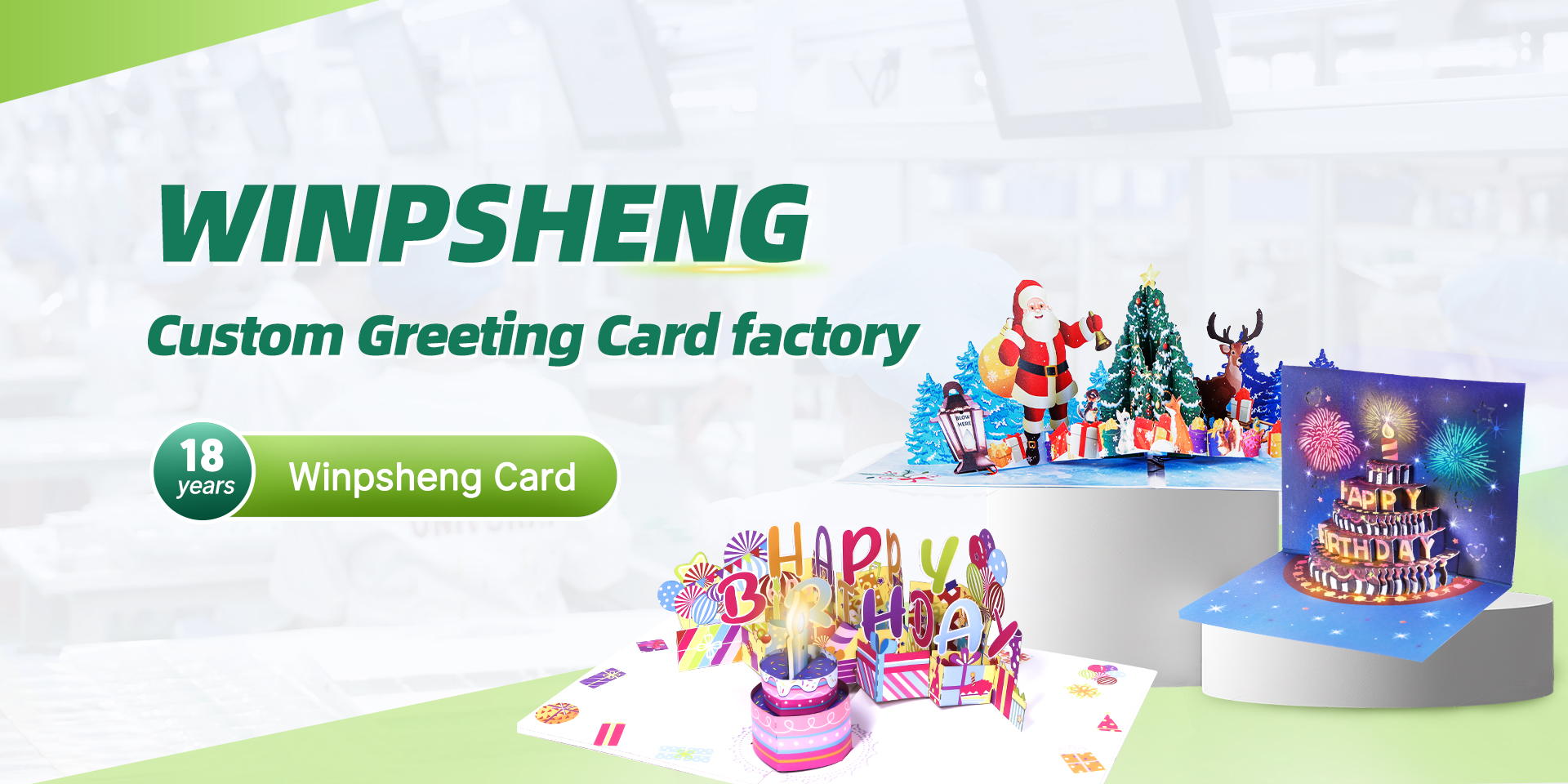 Custom Greeting Card Factory