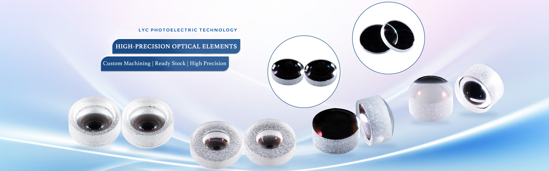 Nanjing Lingying Chuangguang Optoelectronic Technology Co., Ltd.