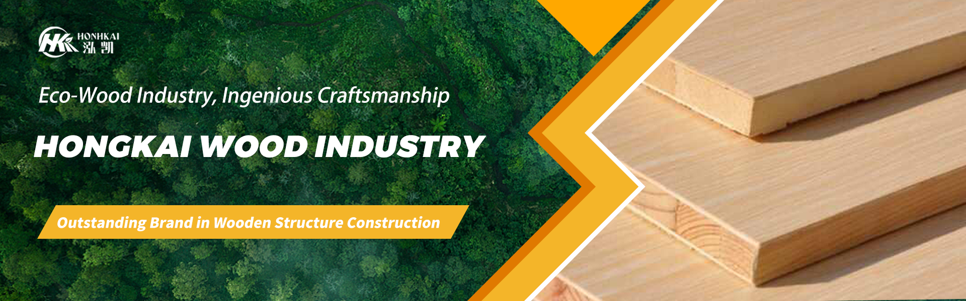 Caoxian Hongkai Wood Industry Co., Ltd.