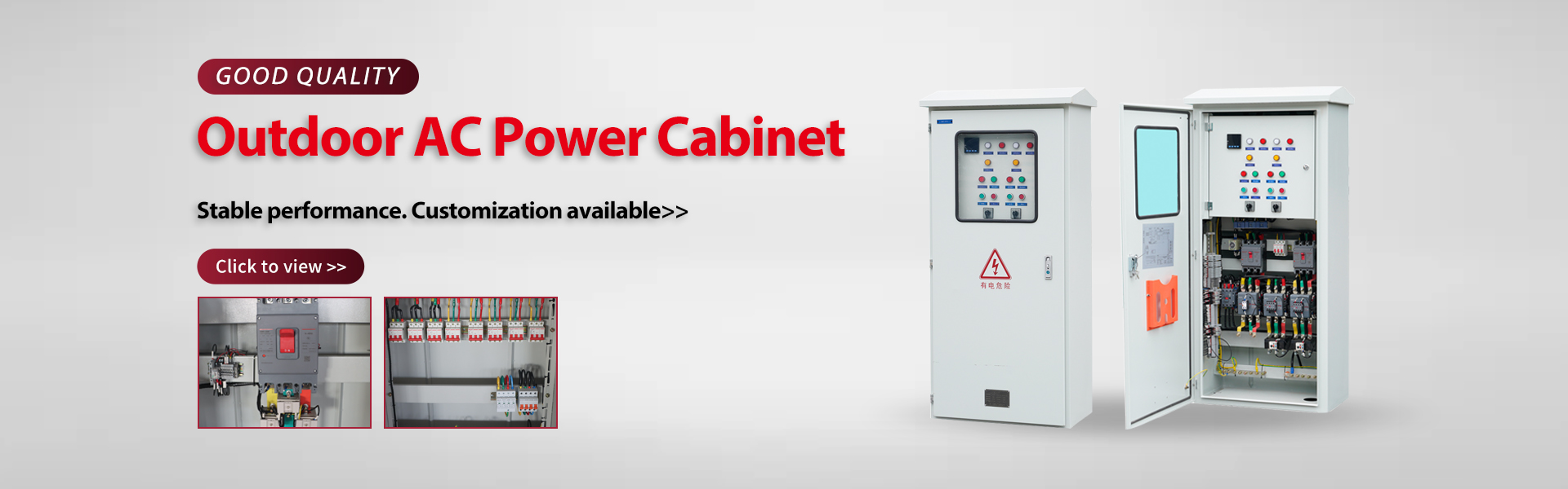 Ninghong Electric Technology Co., Ltd.