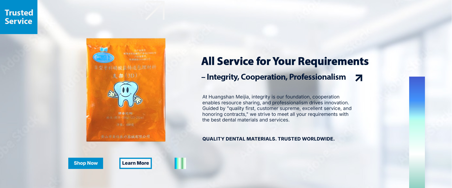 Mount Huangshan Meijia Medical Instrument Co., Ltd