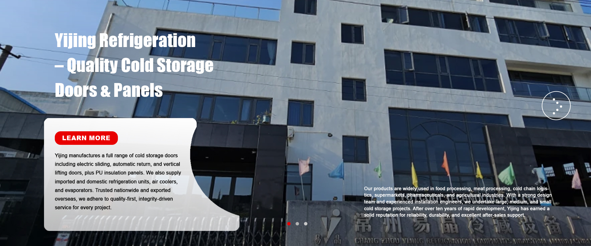 Changzhou Yijing Refrigeration Equipment Factory