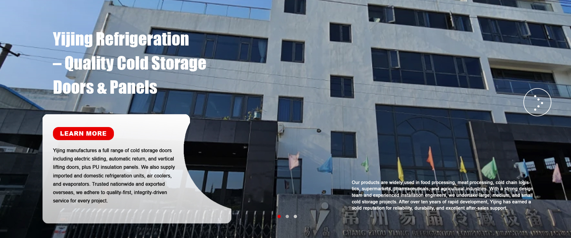 Changzhou Yijing Refrigeration Equipment Factory